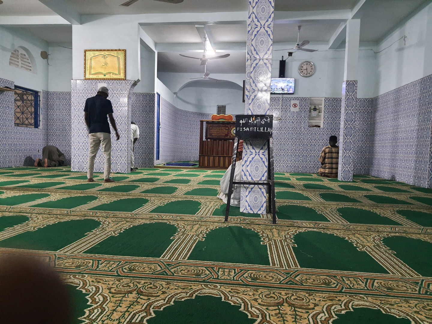 Grande Mosquée de l'unité 4