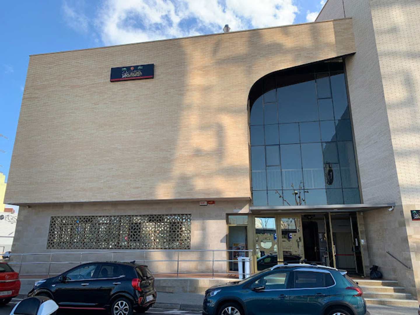 Centro Cultural Islámico Al-Tauba