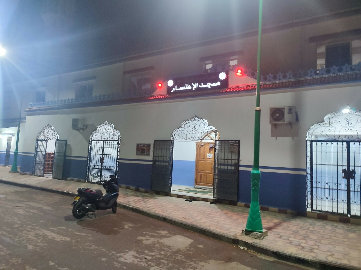مسجد الإعتصام