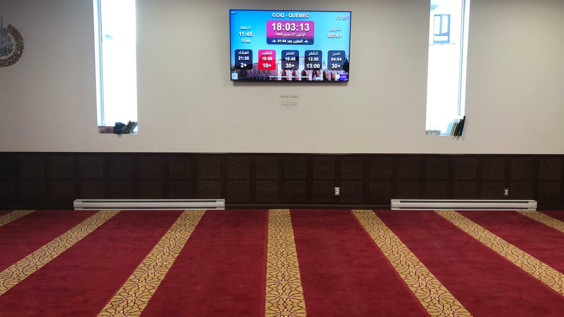 Centre Culturel Islamique de Québec GMQ
