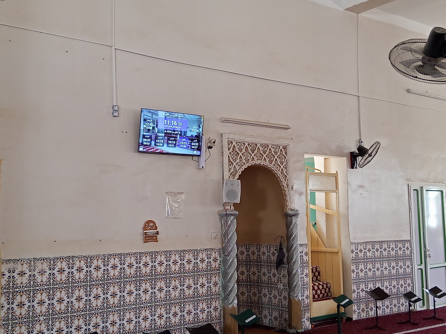 مسجد الزبير بن العوام