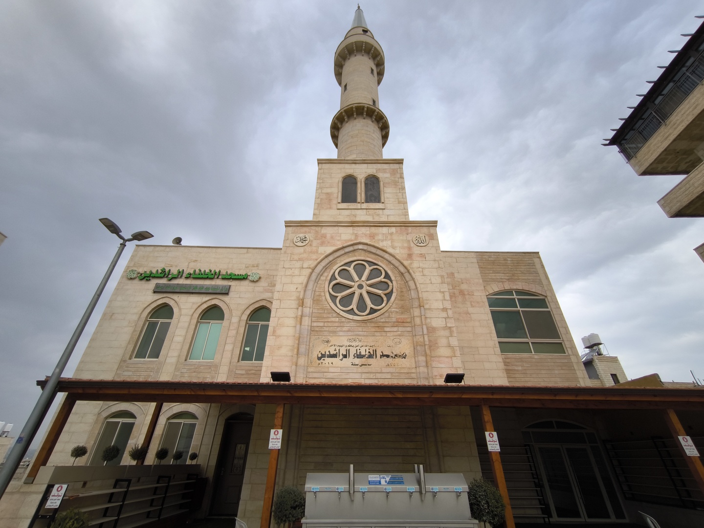 مسجد الخلفاء الراشدين