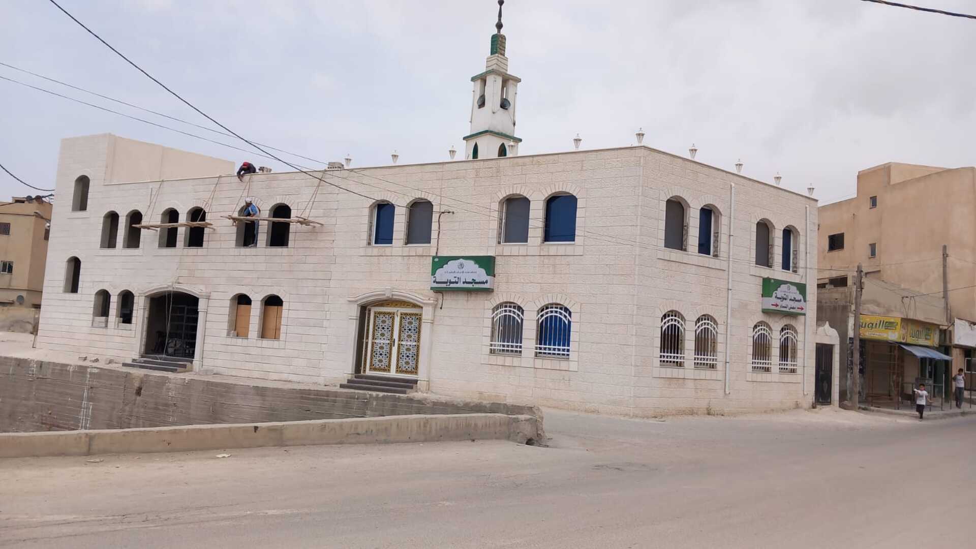 مسجد التوبة