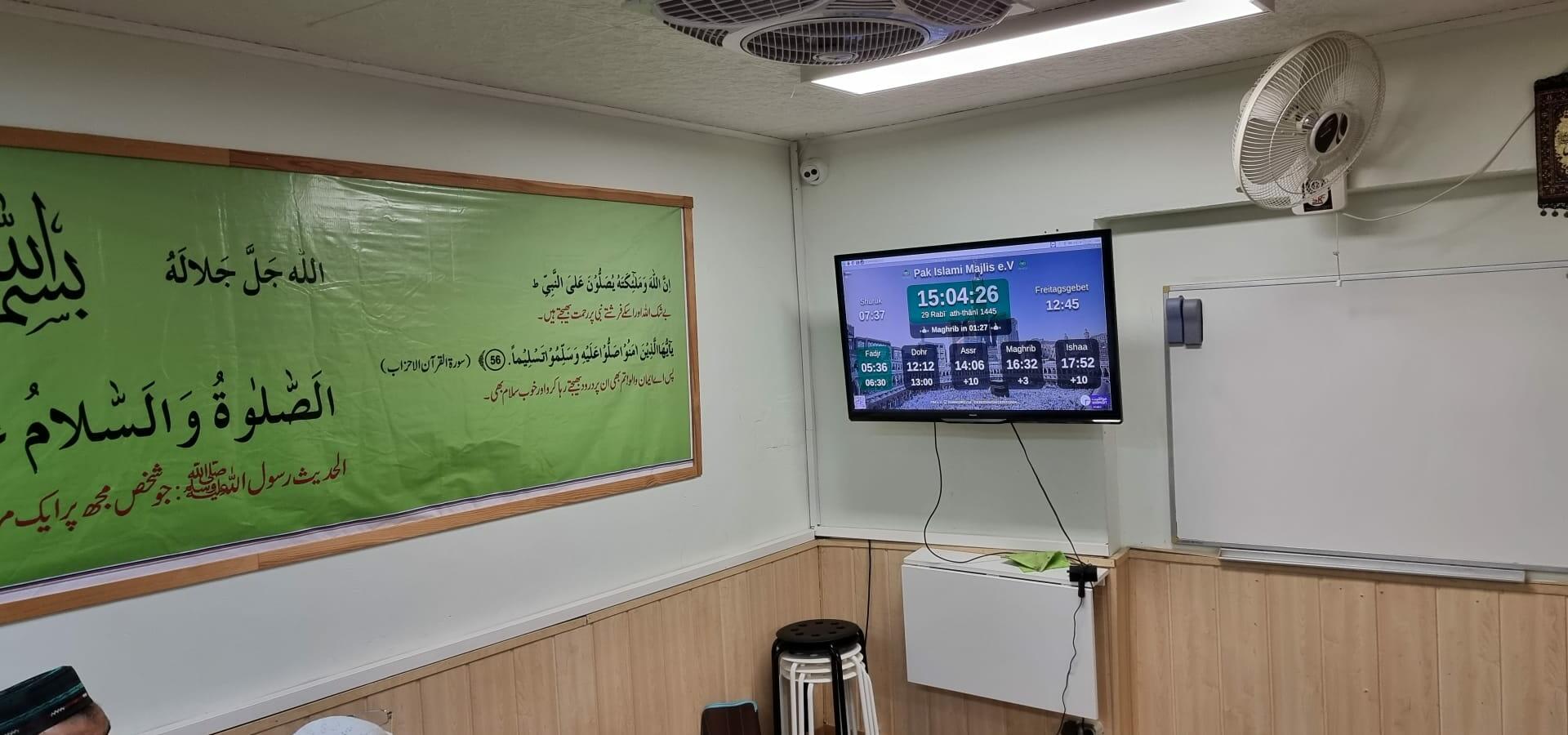 PAK ISLAMI MAJLIS E.V