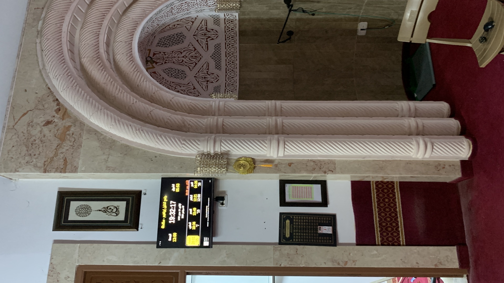 جامع  الخليل إبراهيم