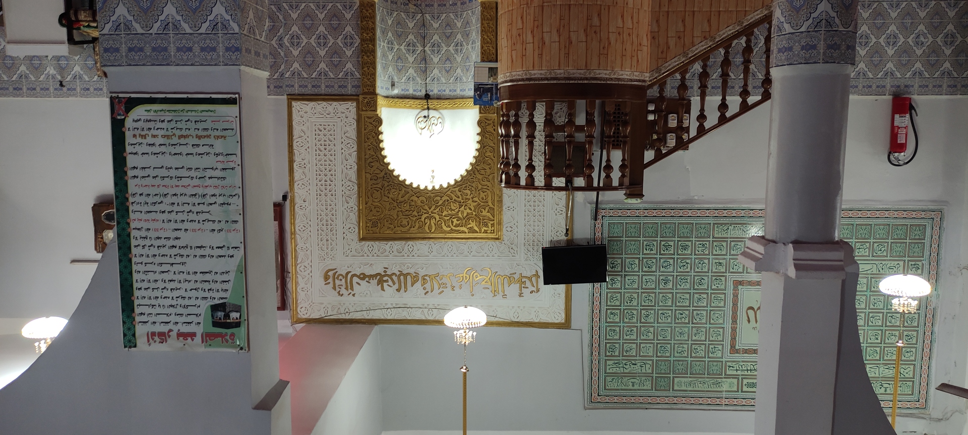 مسجد الفلاح طفراوي