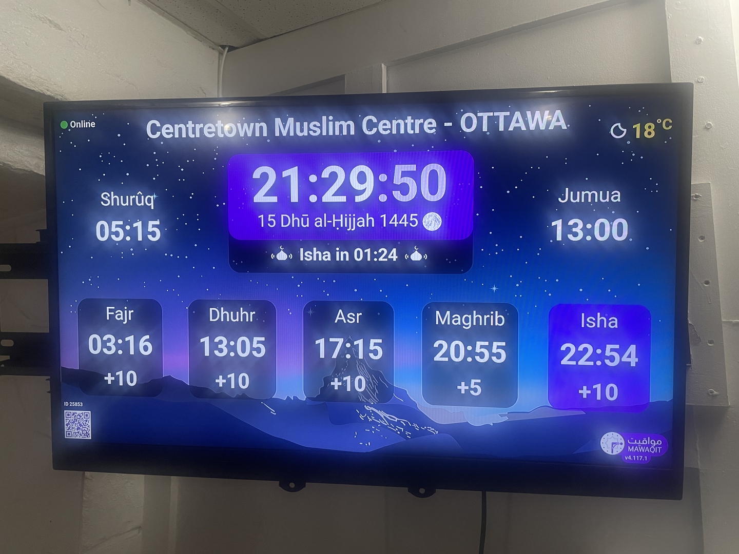 Centretown Mosque