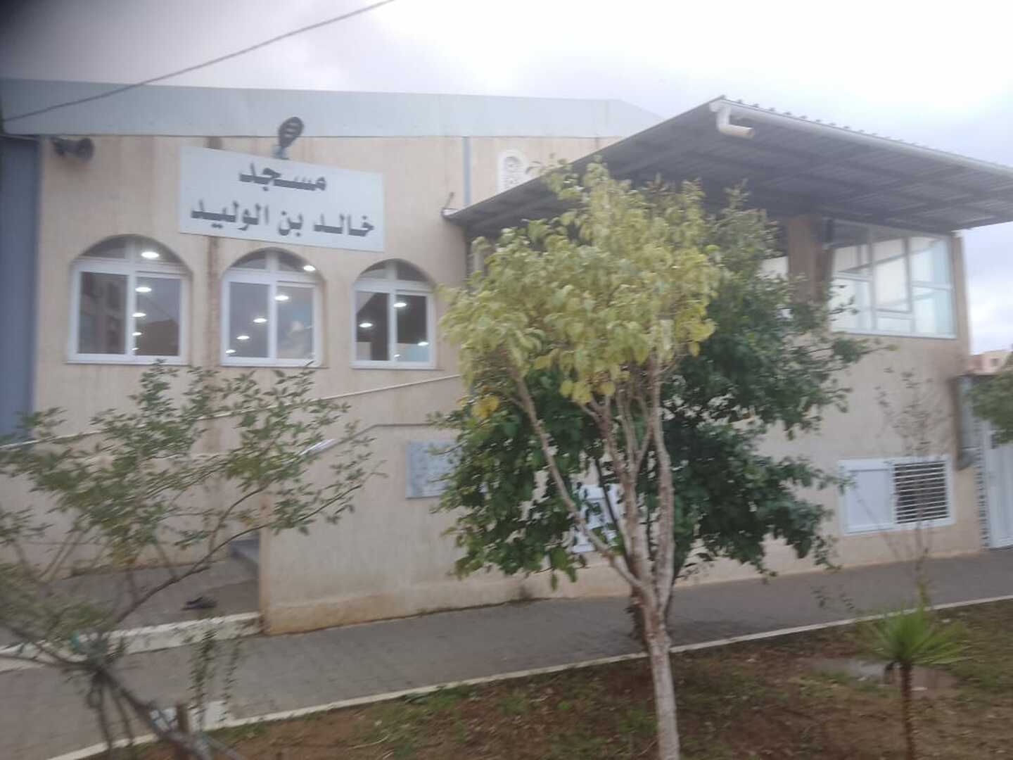 مسجد خالد بن الوليد