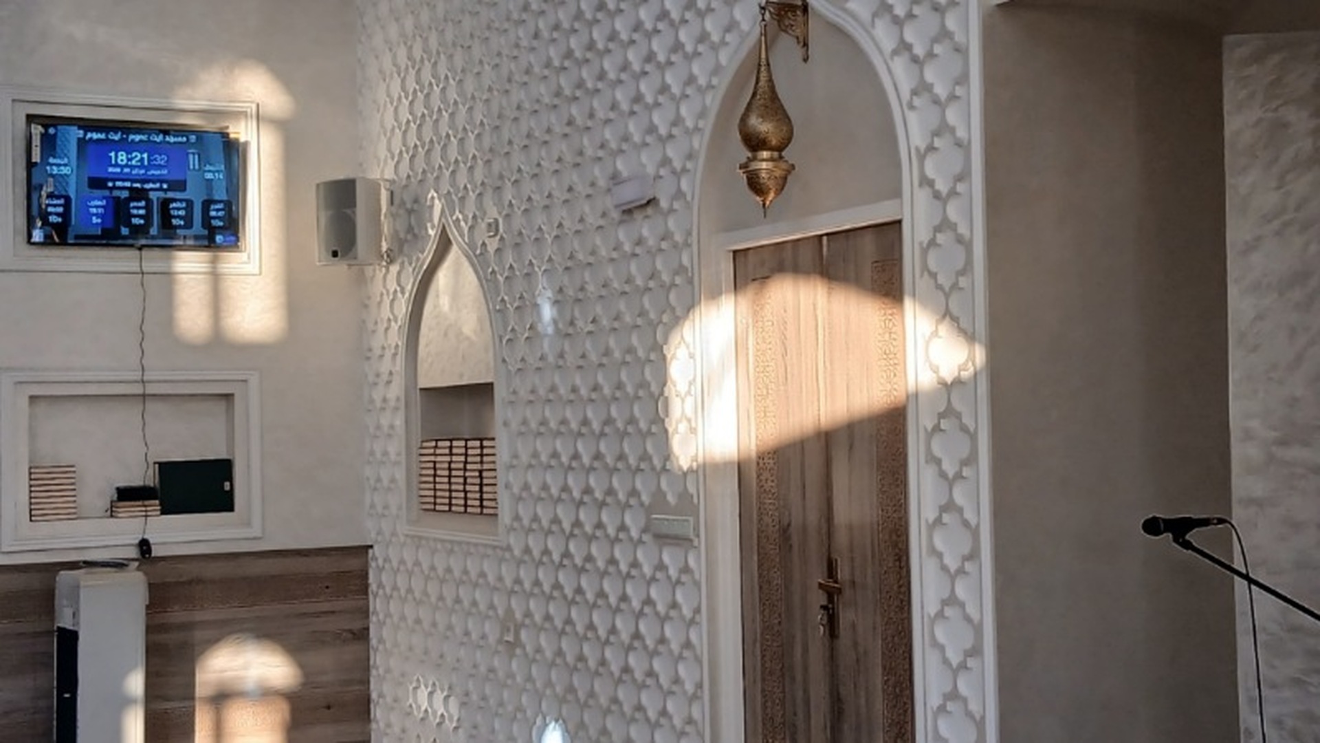 مسجد ايت عموم