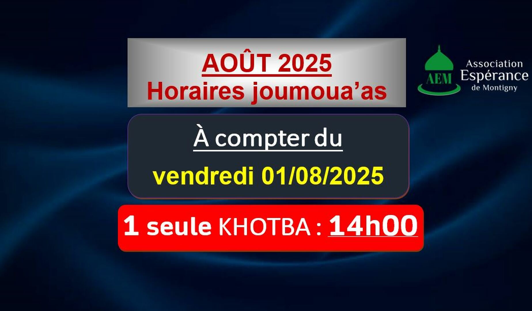1 seule joumoua'a