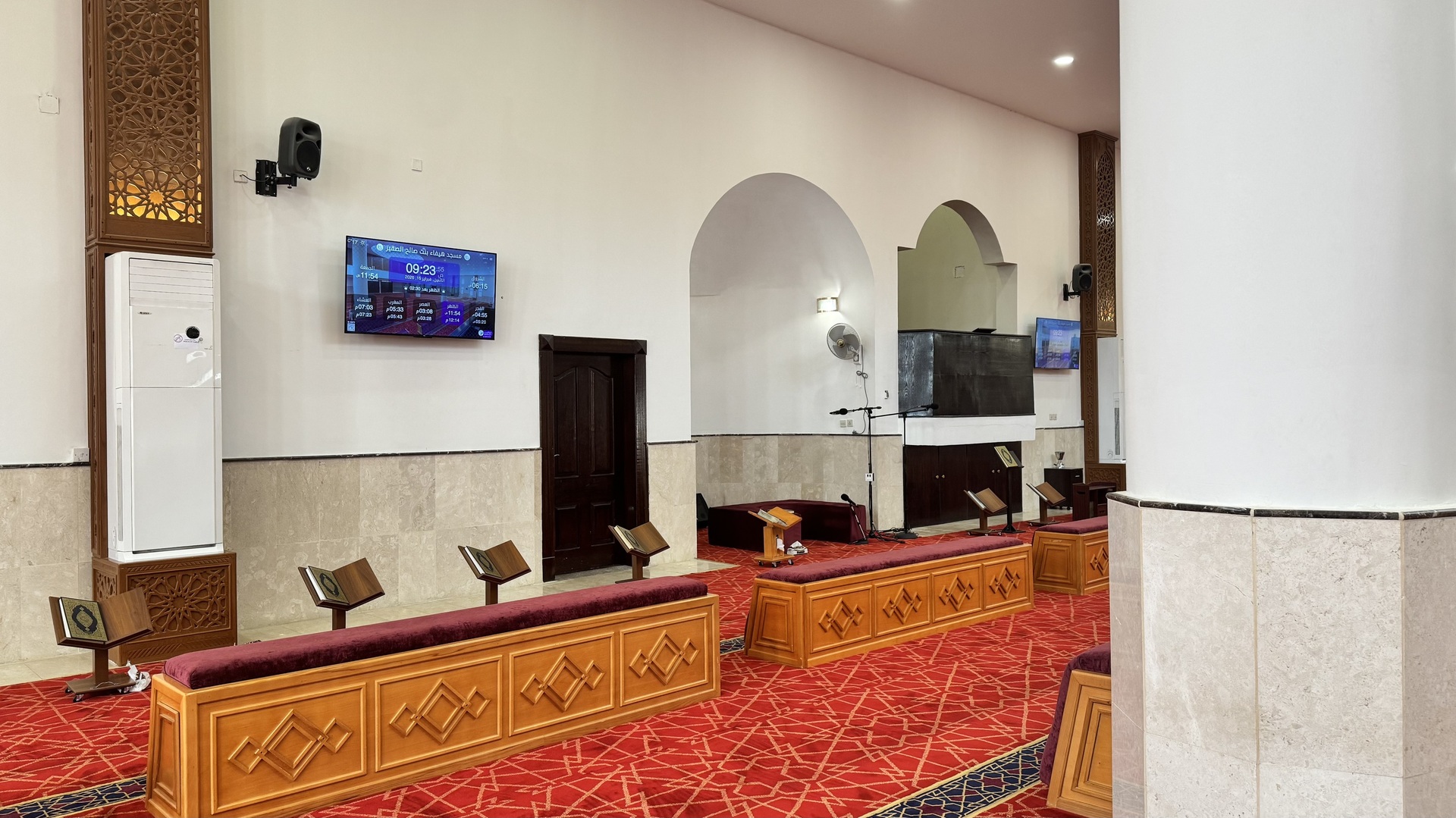 مسجد هيفاء بنت صالح الصقير