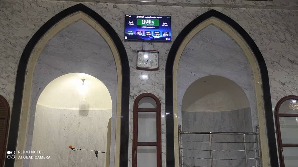 مسجد صهيب الرومي