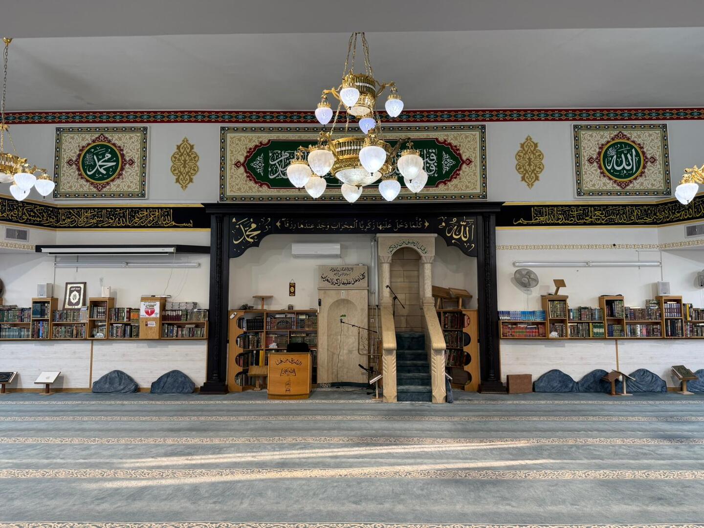 مسجد عثمان بن عفان