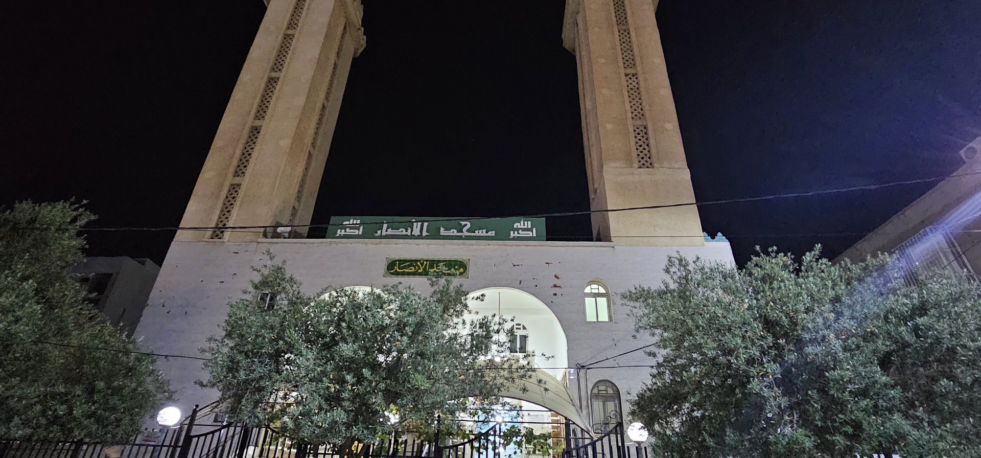 مسجد الأنصار طريق تازولت