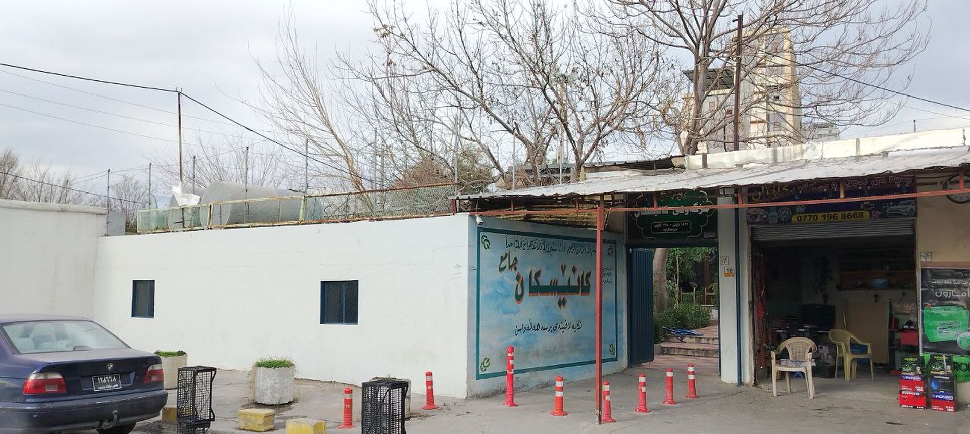 مزگەوتى کانێسکان - Sulaymaniyah