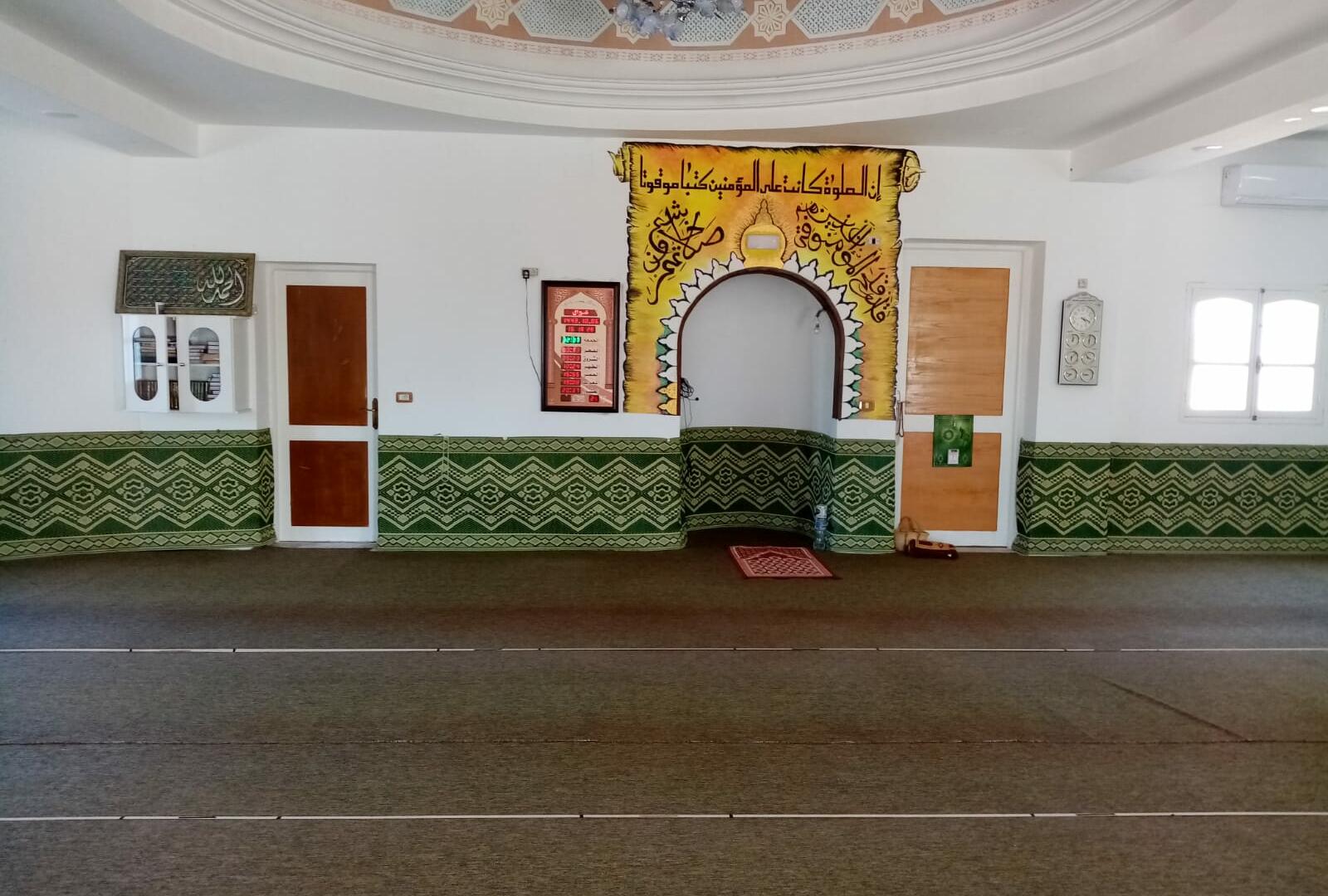 جامع الغفران