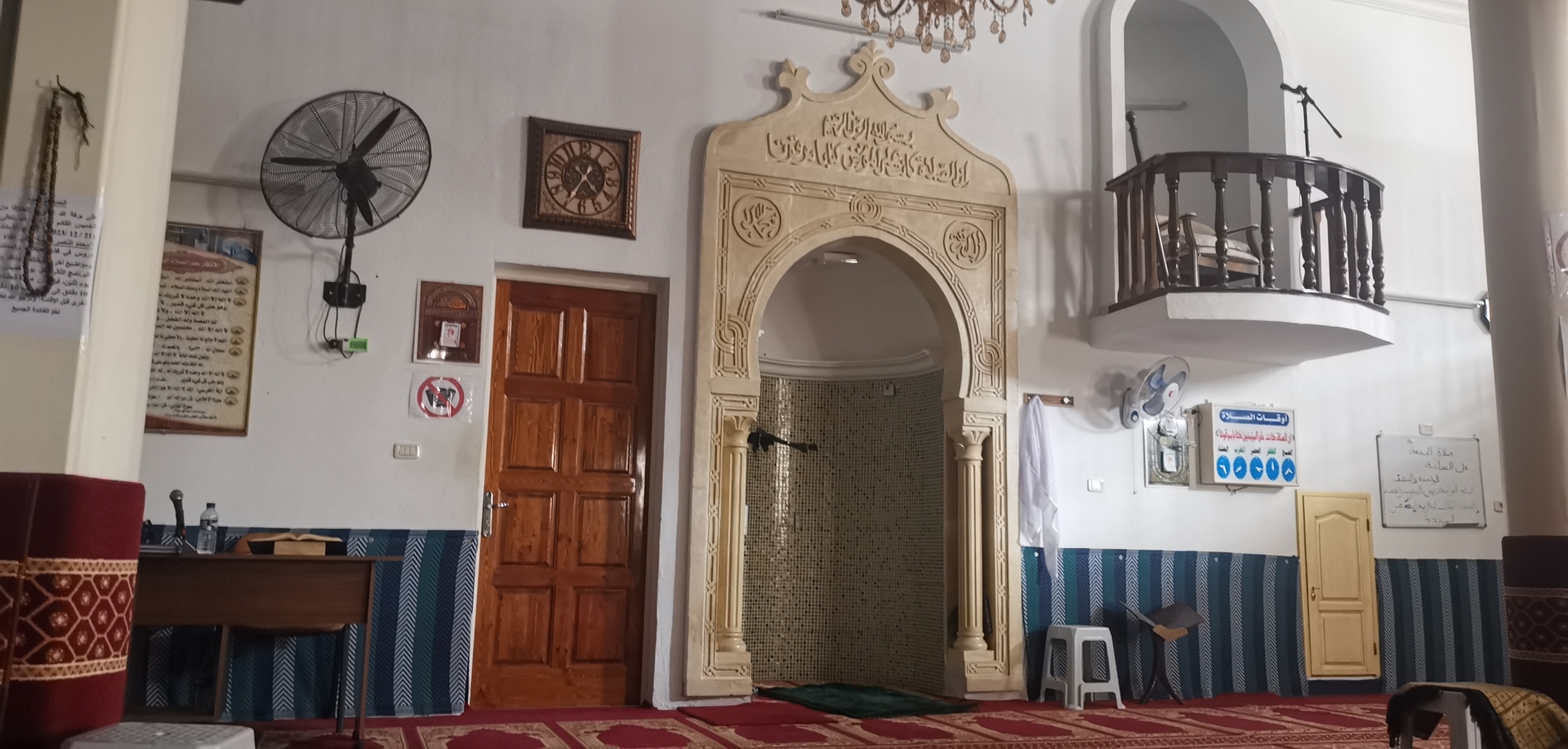 جامع الشهداء