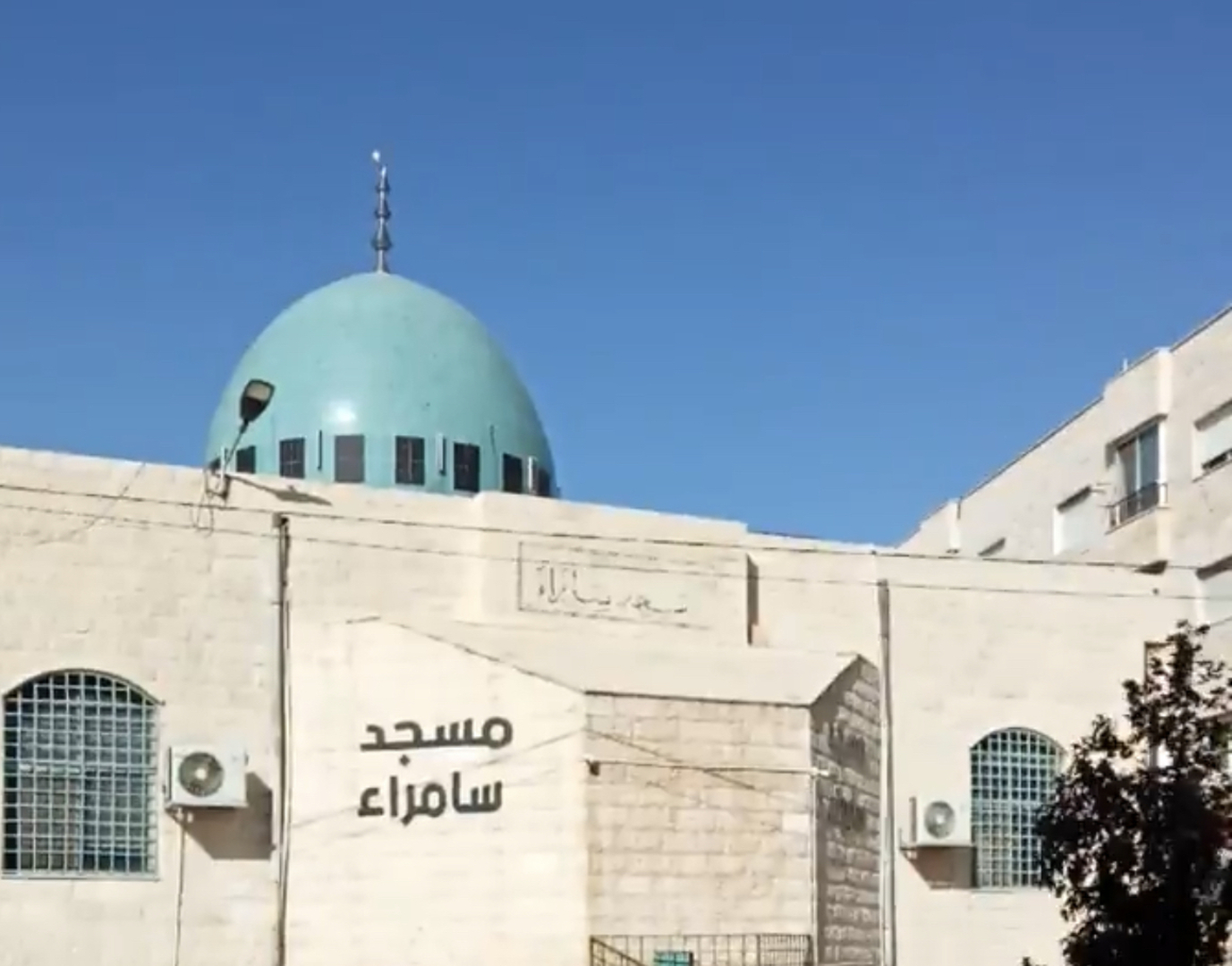 مسجد سامراء