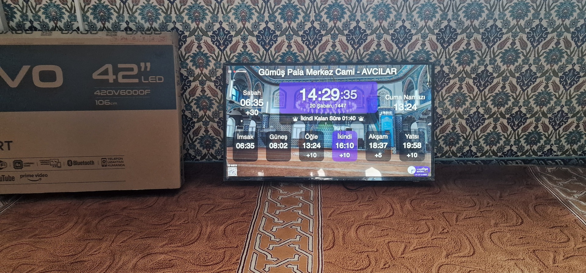 Gümüş Pala Merkez Cami