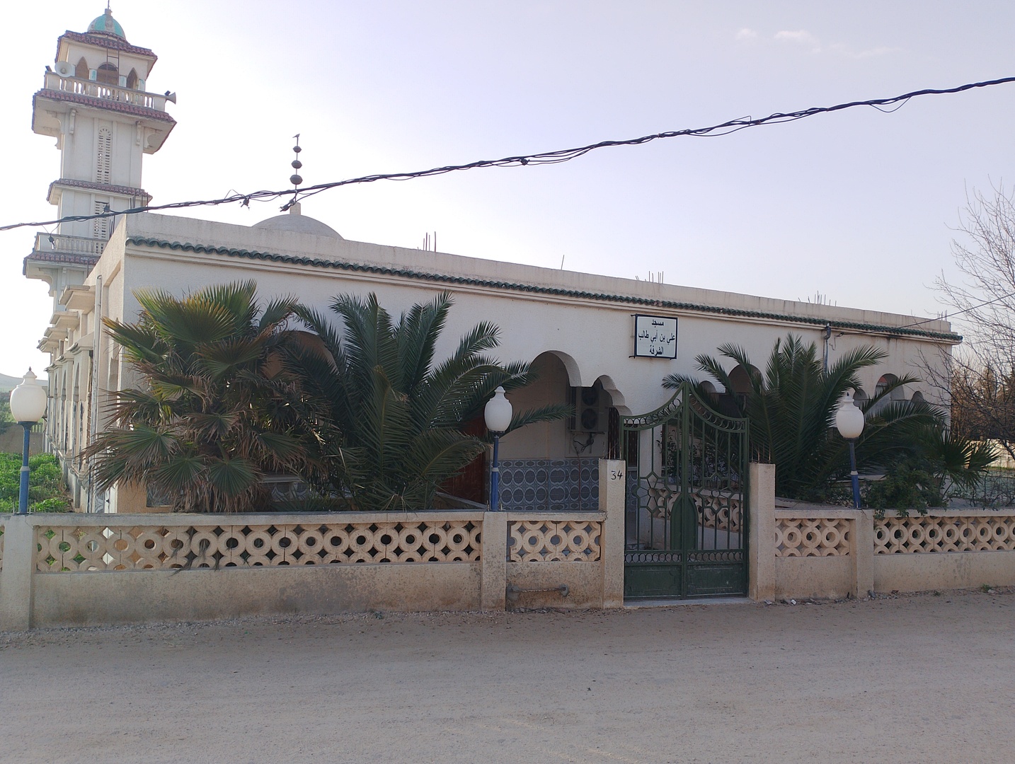 مسجد علي بن ابي طالب الشرفة