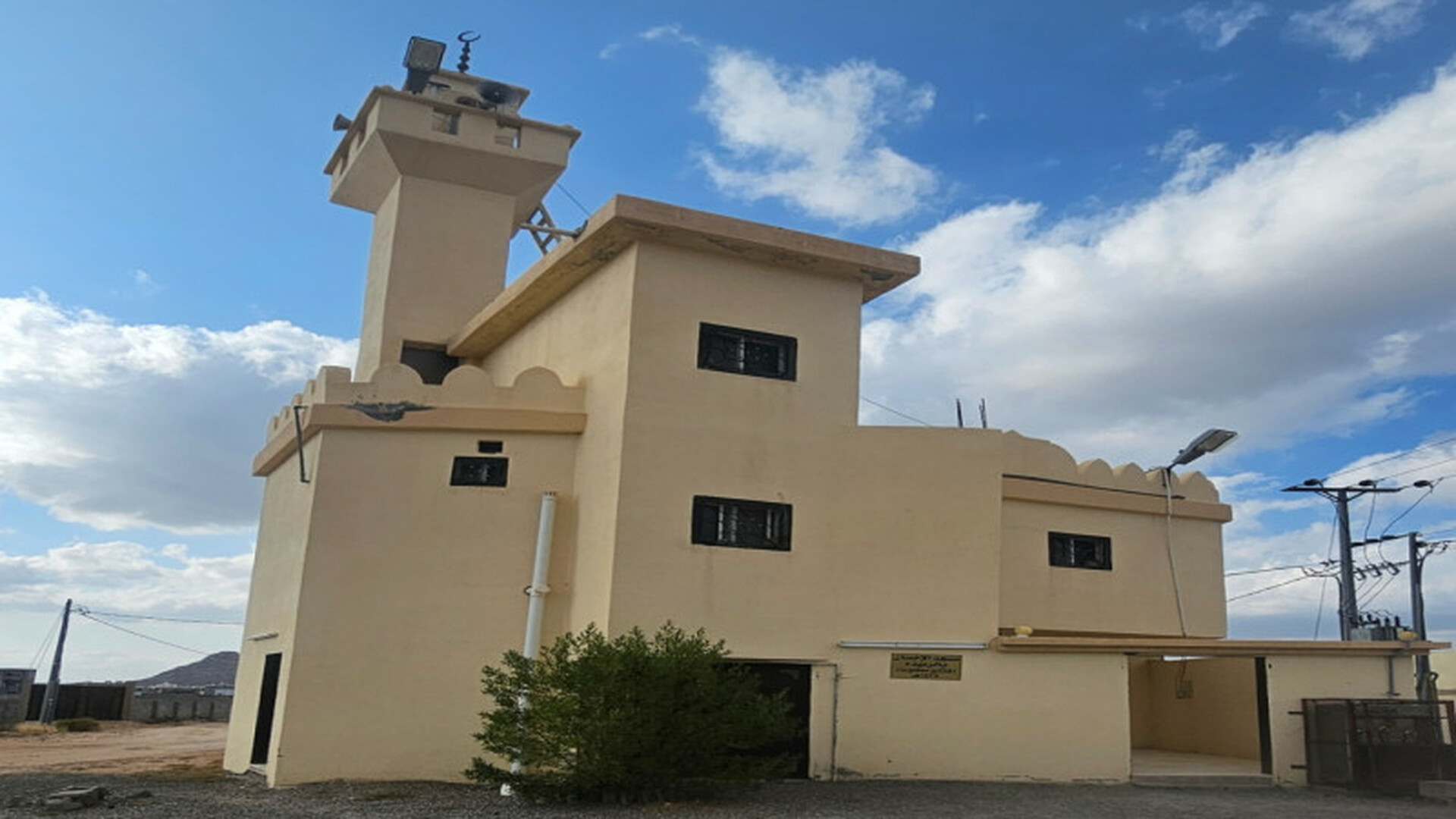 مسجد الإحسان بالرميدة
