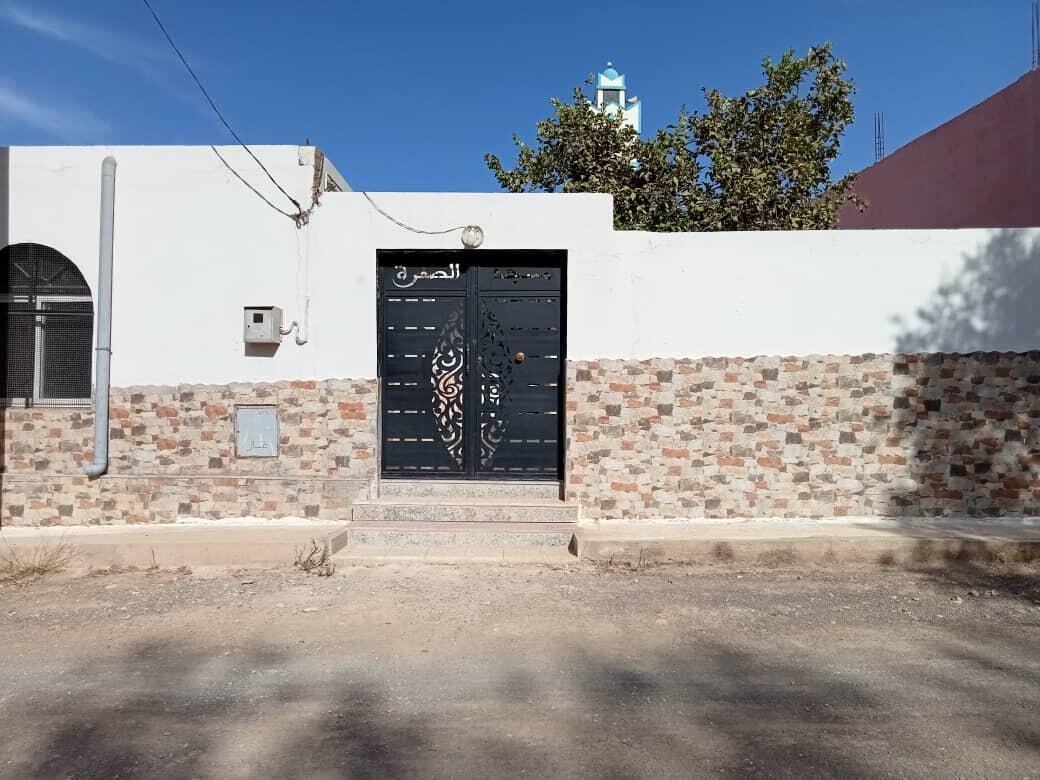 مسجد الصفرة