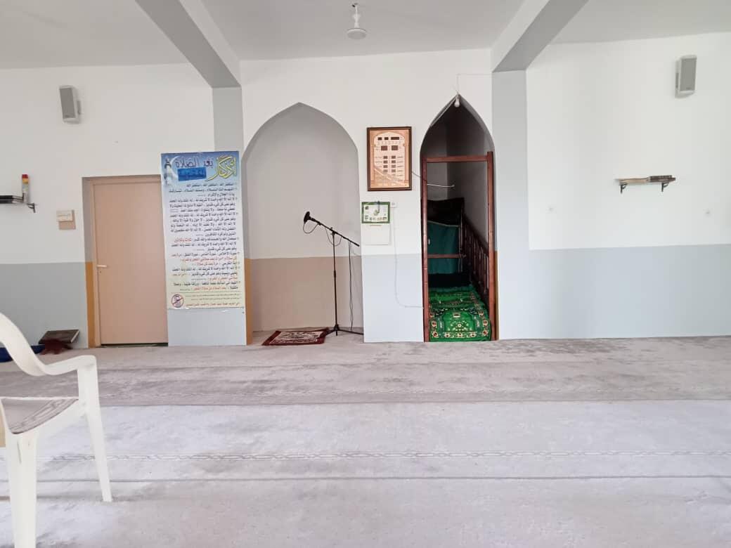 مسجد الصفرة