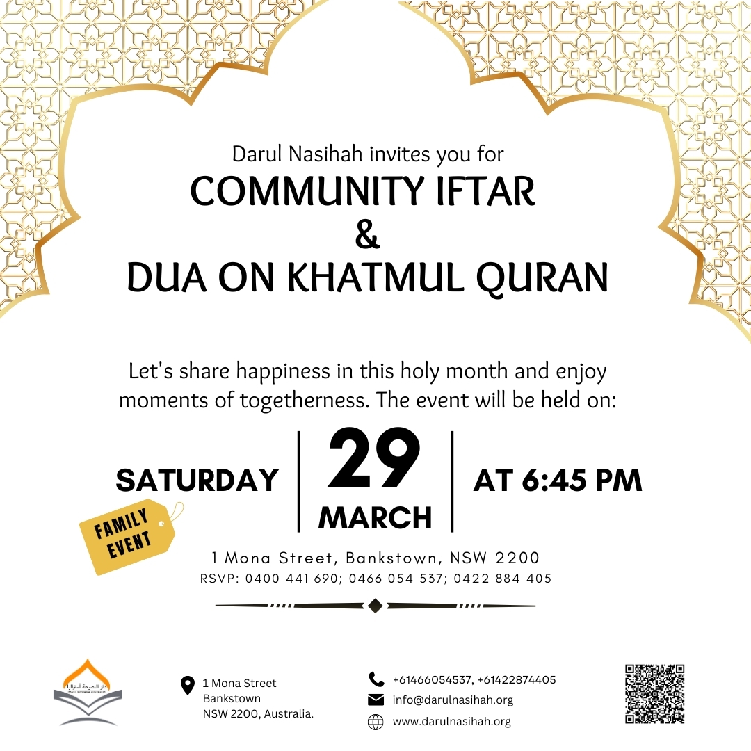 Community Iffter