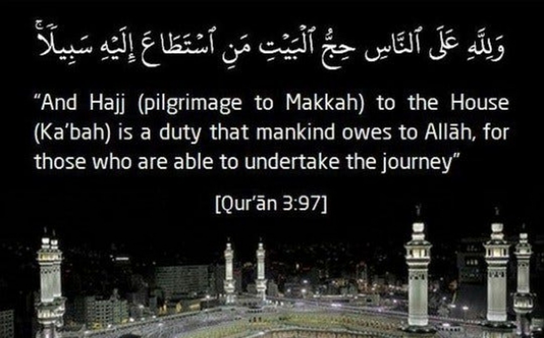 Importance of Hajj