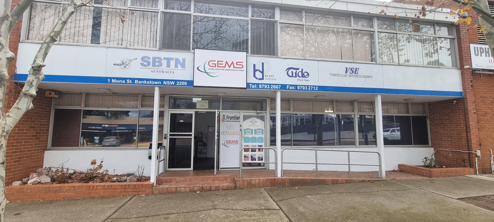 DARUL NASIHAH - Bankstown