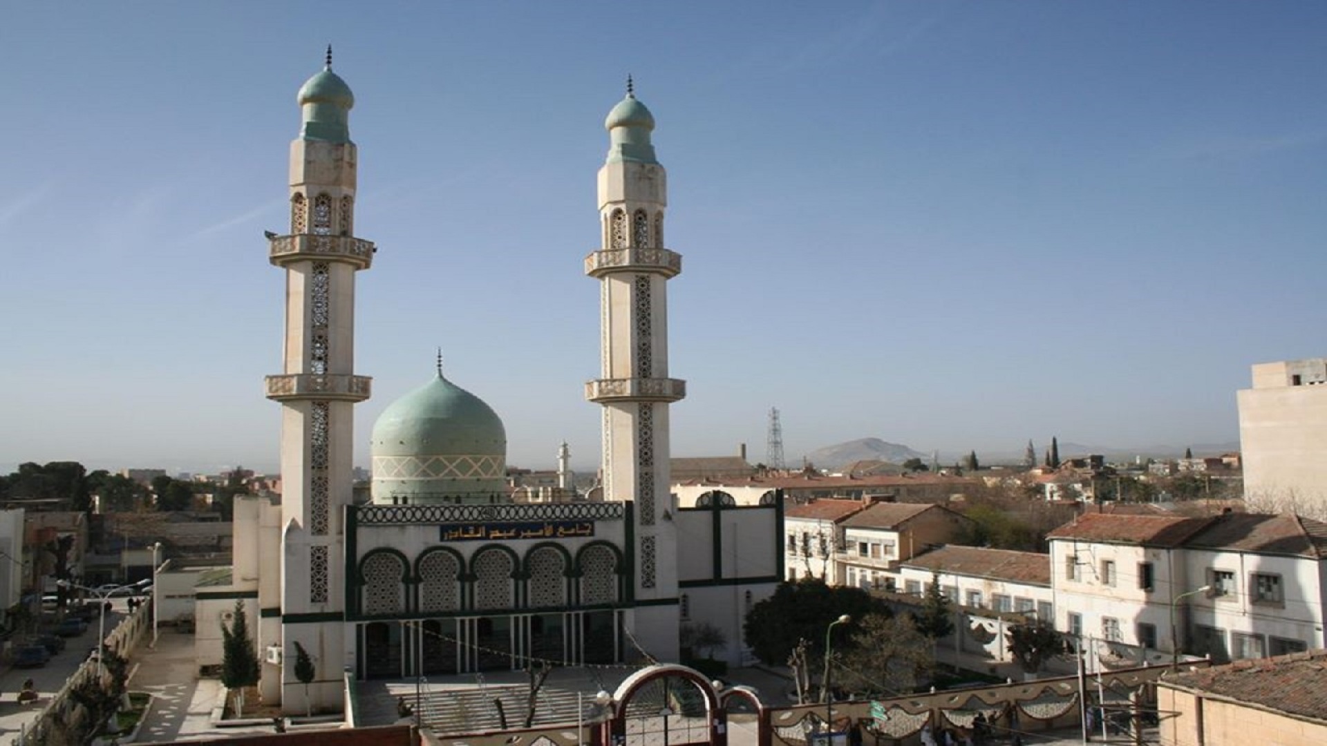مسجد الأمير عبد القادر