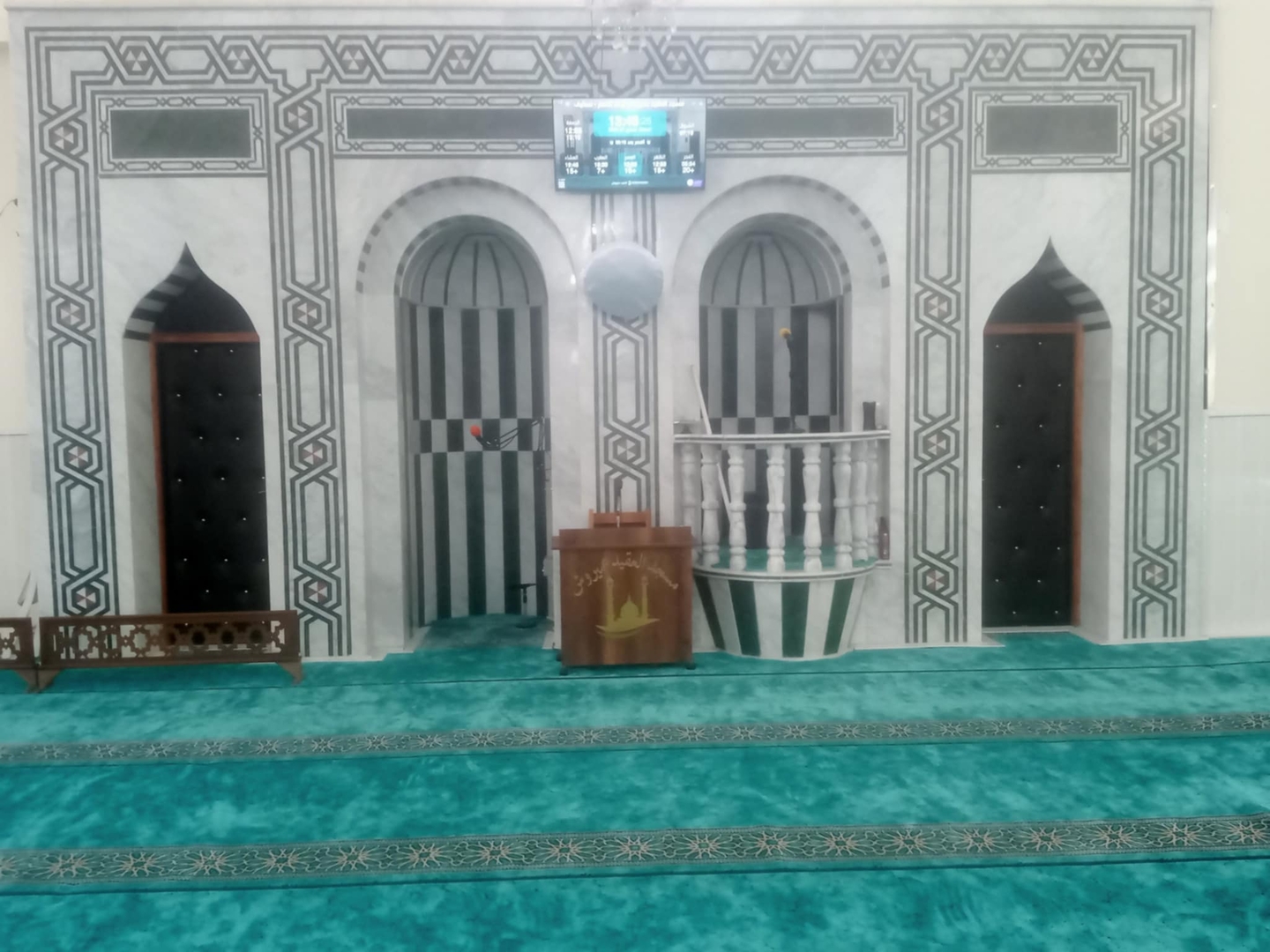 مسجد العقيد عميروش أولاد قاسم