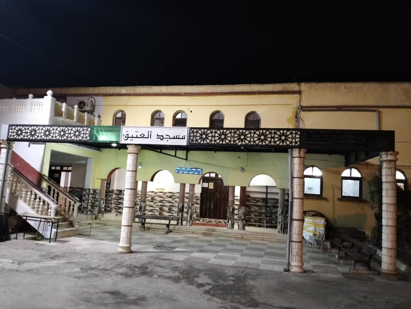 مسجد العتيق الشرفة