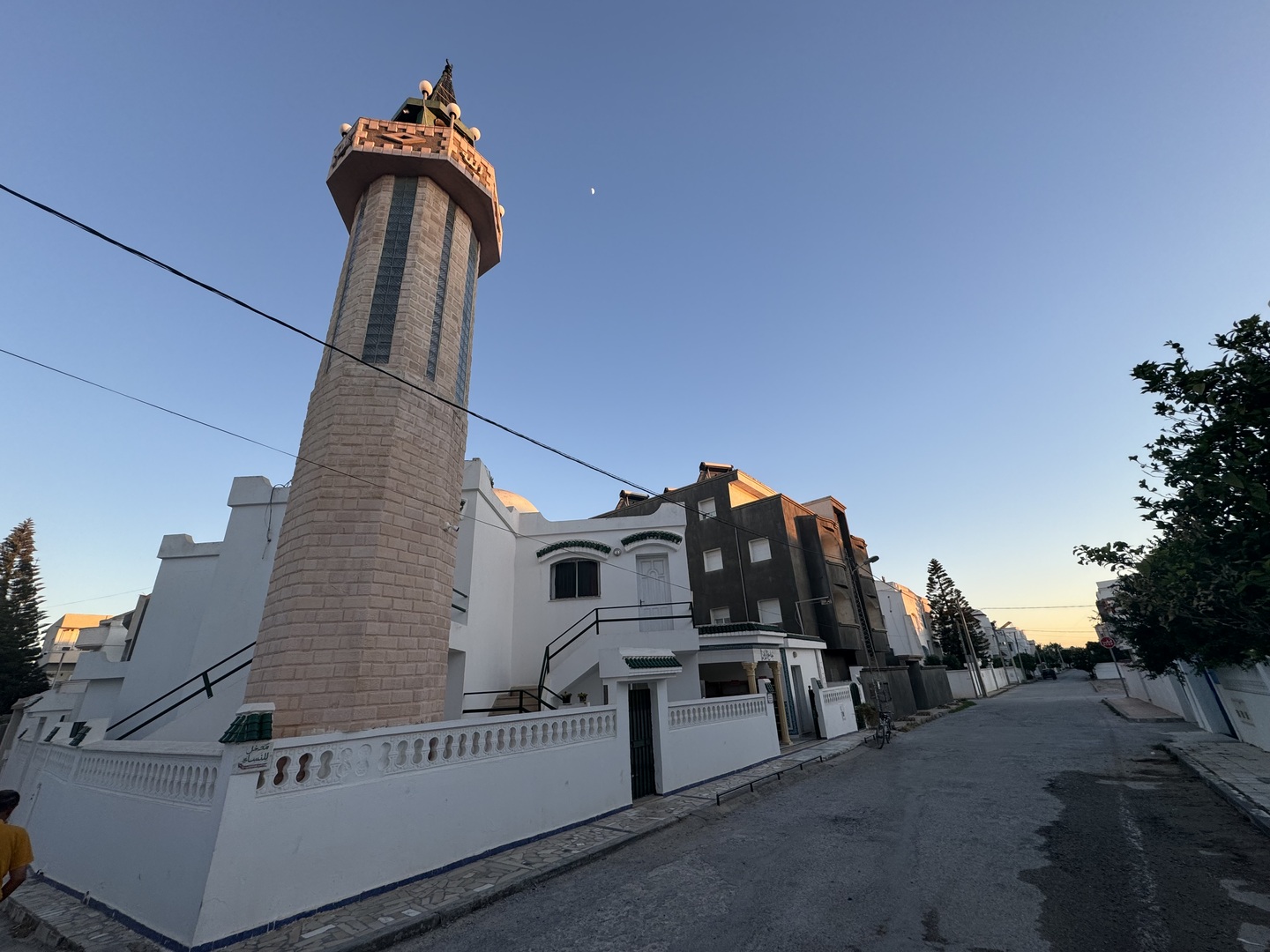 جامع الرياض