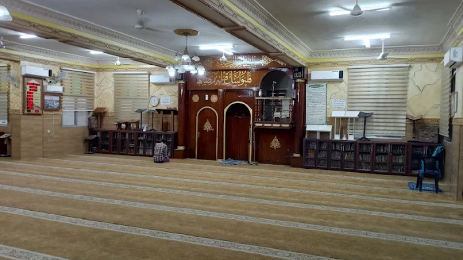 مسجد المحسنين