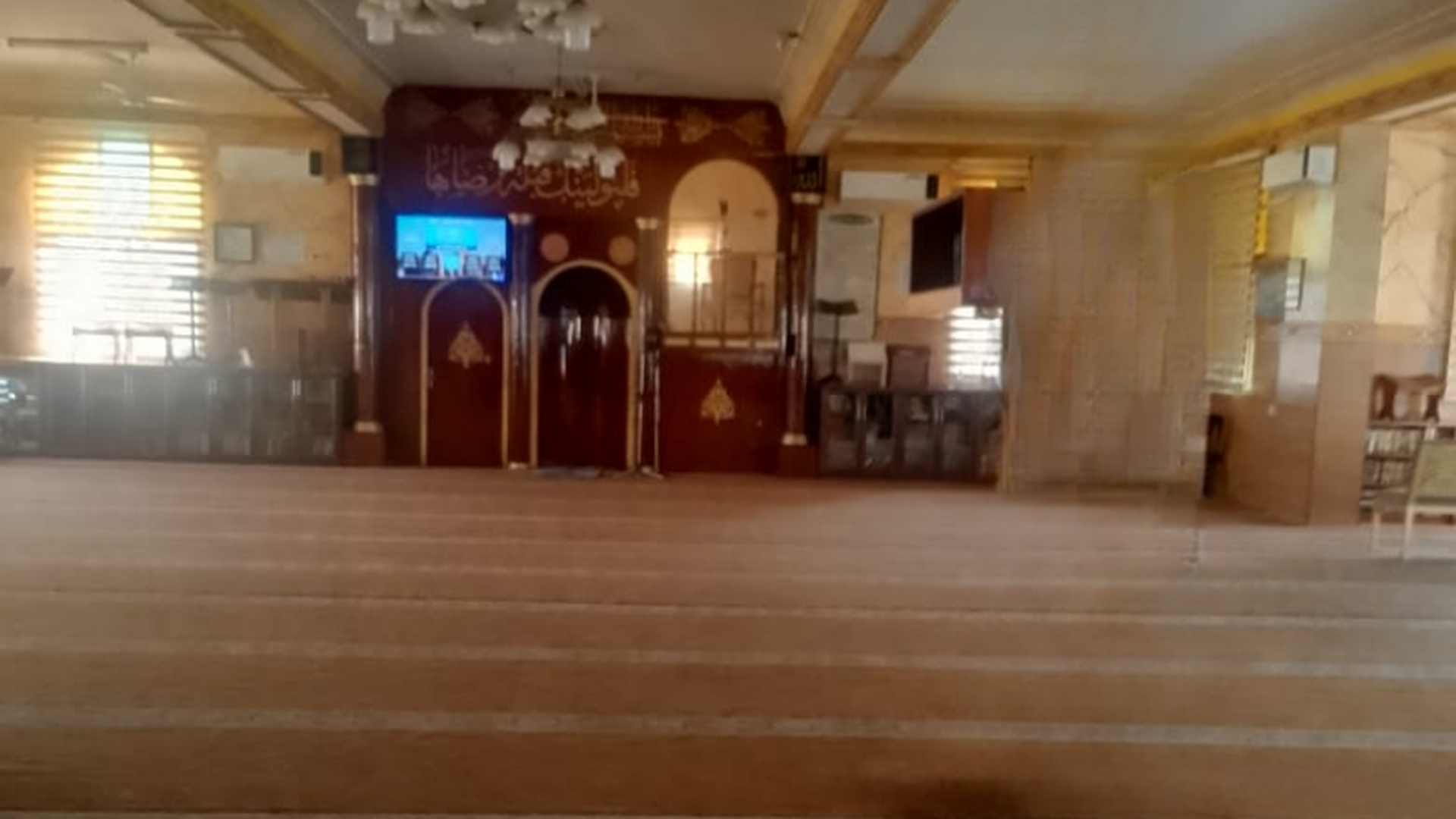 مسجد المحسنين