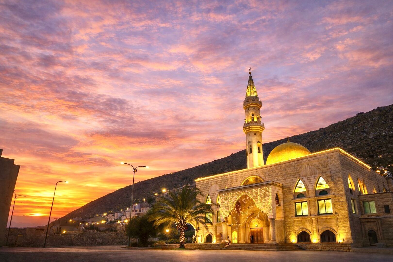 مسجد الهجرة - مجد الكروم