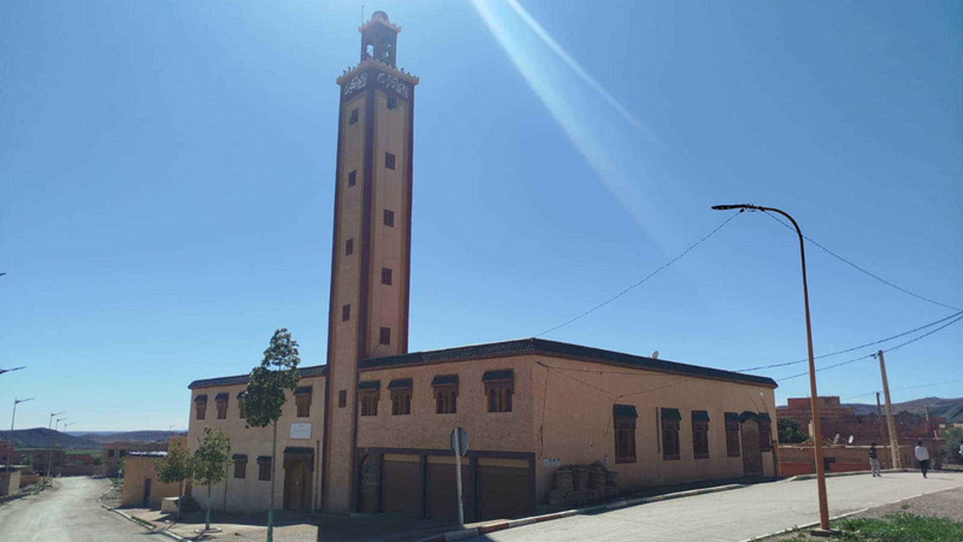 مسجد أبو بكر الصديق جرادة