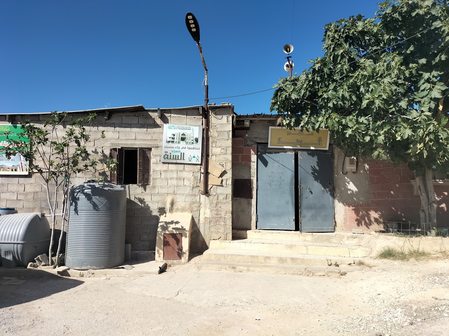 مسجد السنة ديدوش مراد