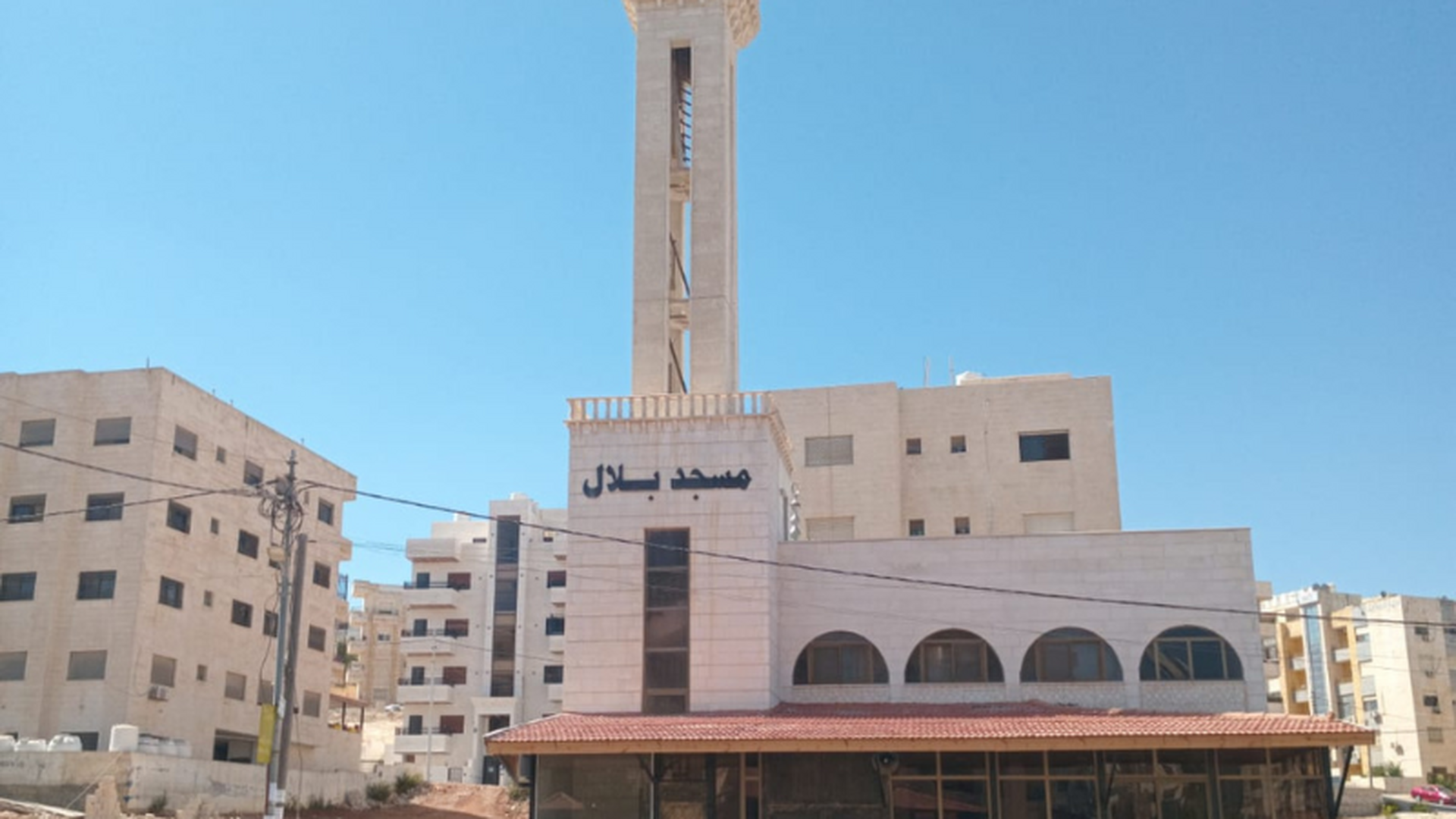 مسجد بلال