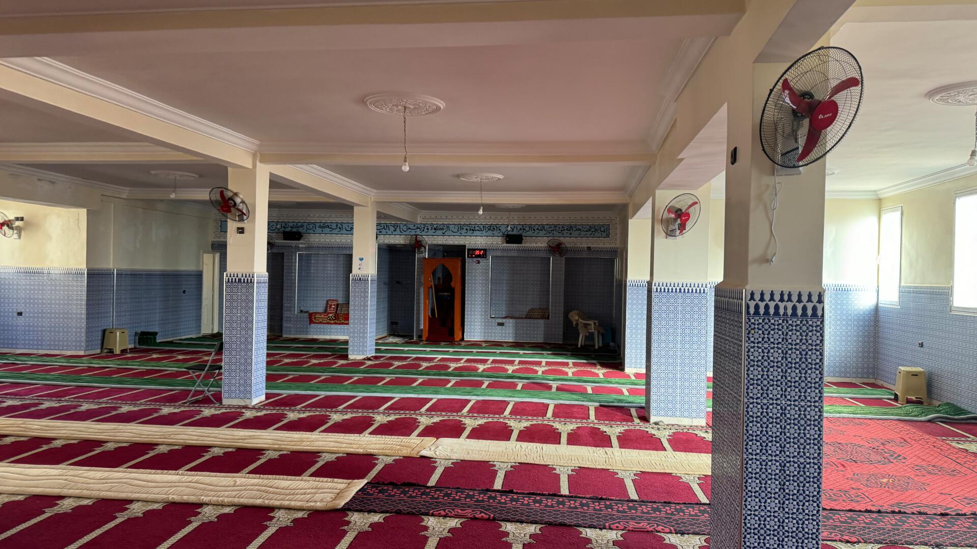 مسجد الغفران