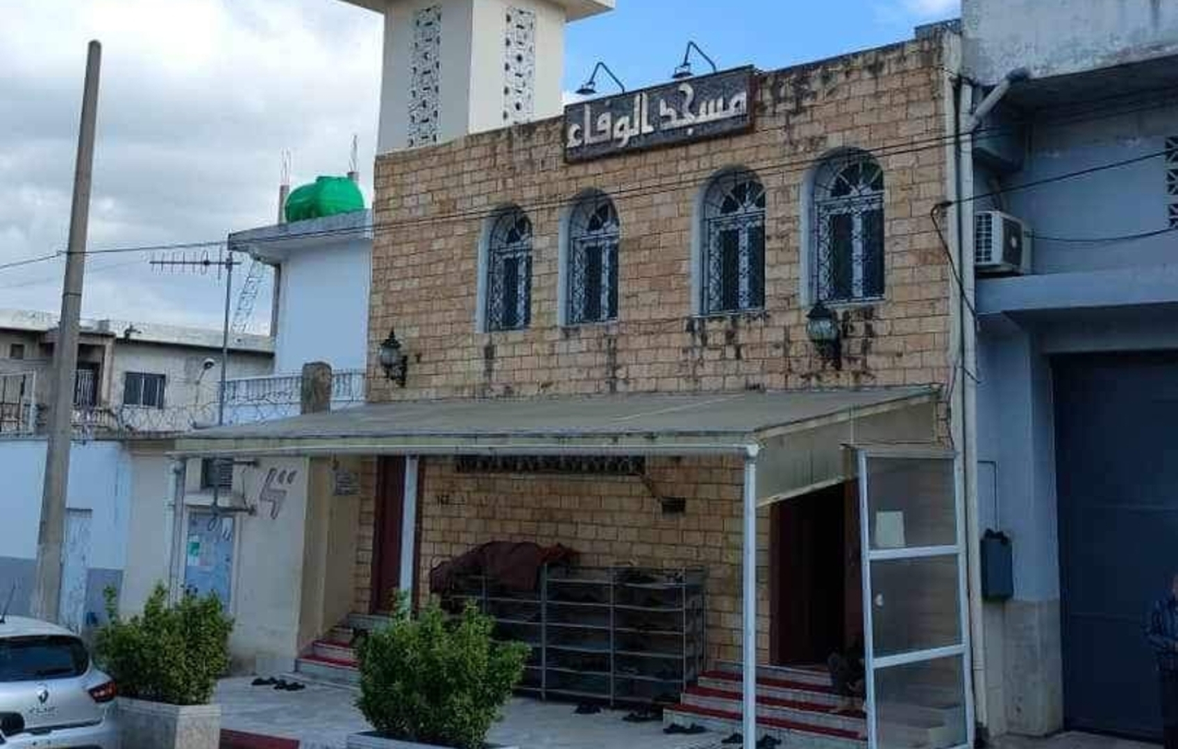 مسجد الوفاء