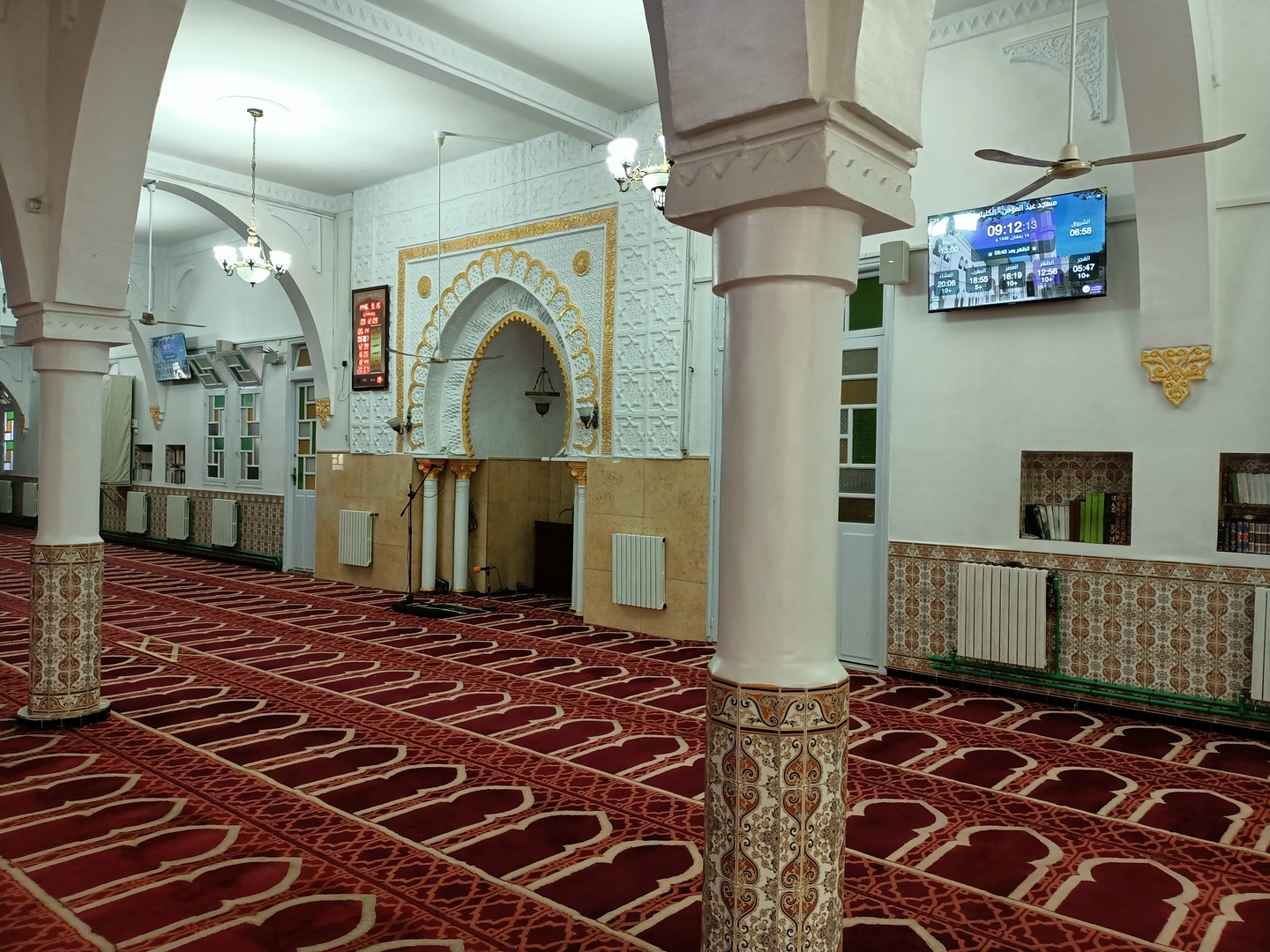 Mawaqit Prayer Times Mosque