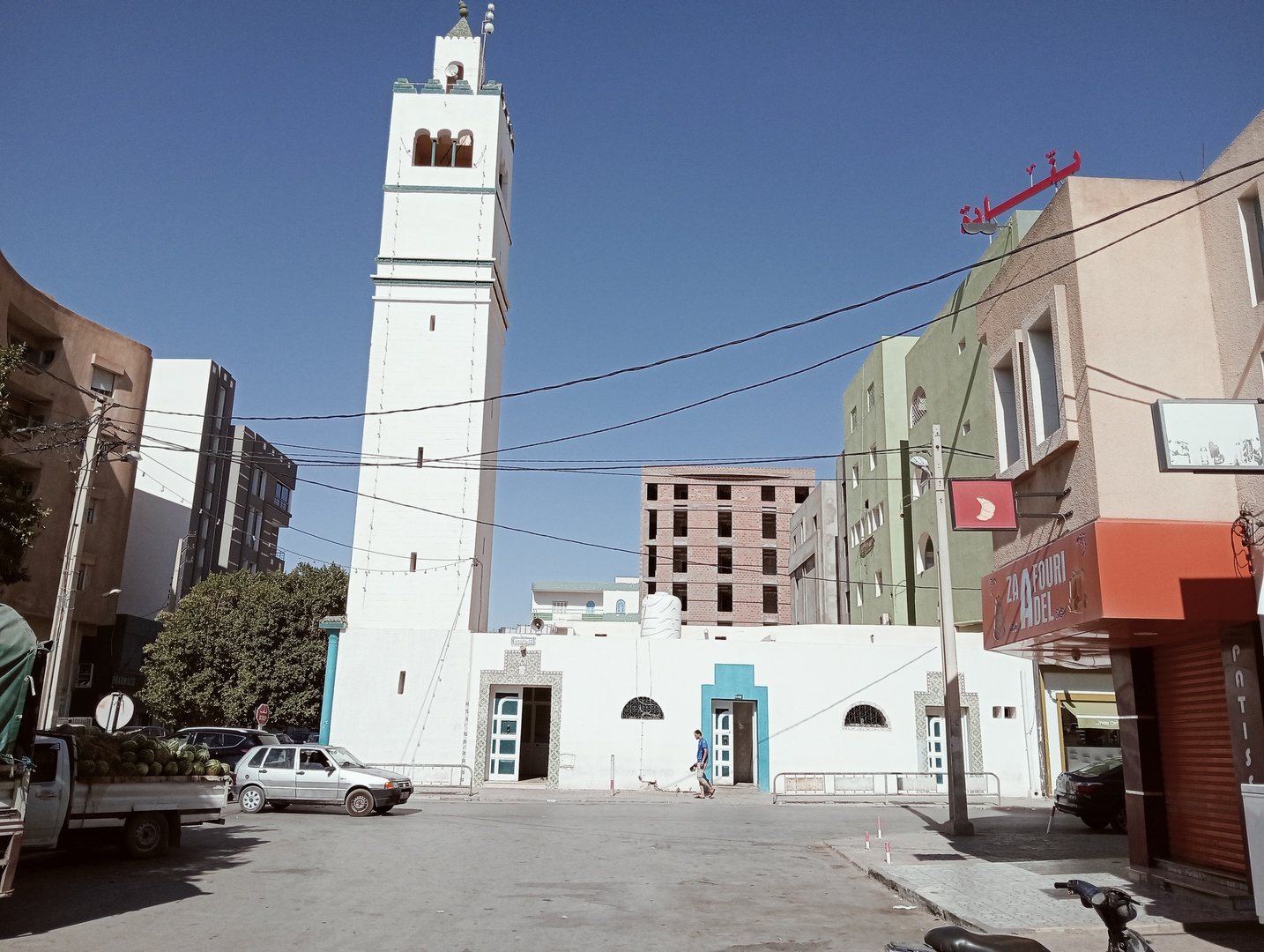 جامع الرحمة