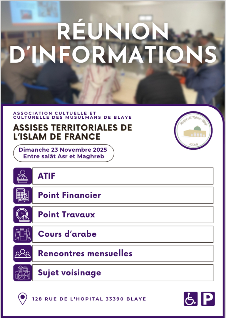 Réunion d’informations