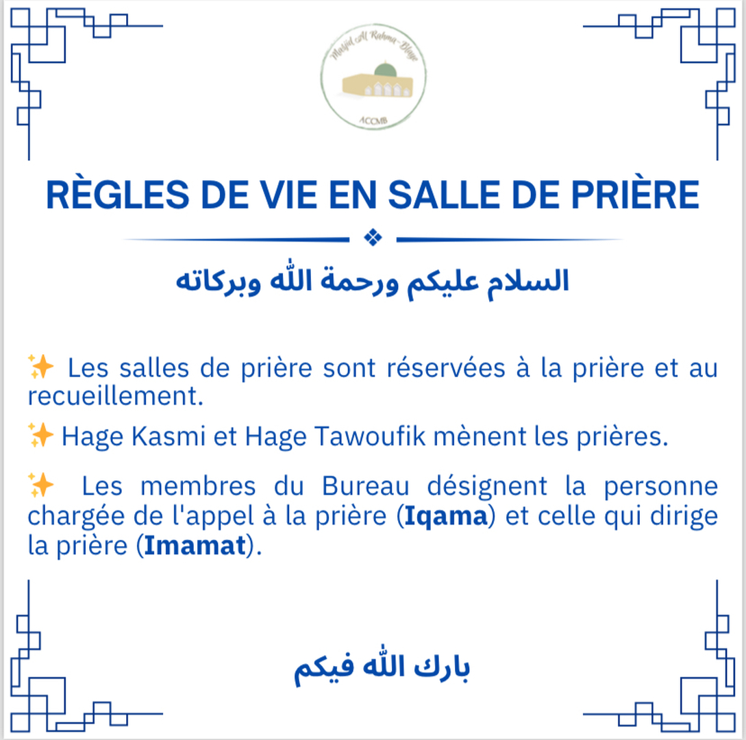 RESPECT DE LA SALLE DE PRIÈRE