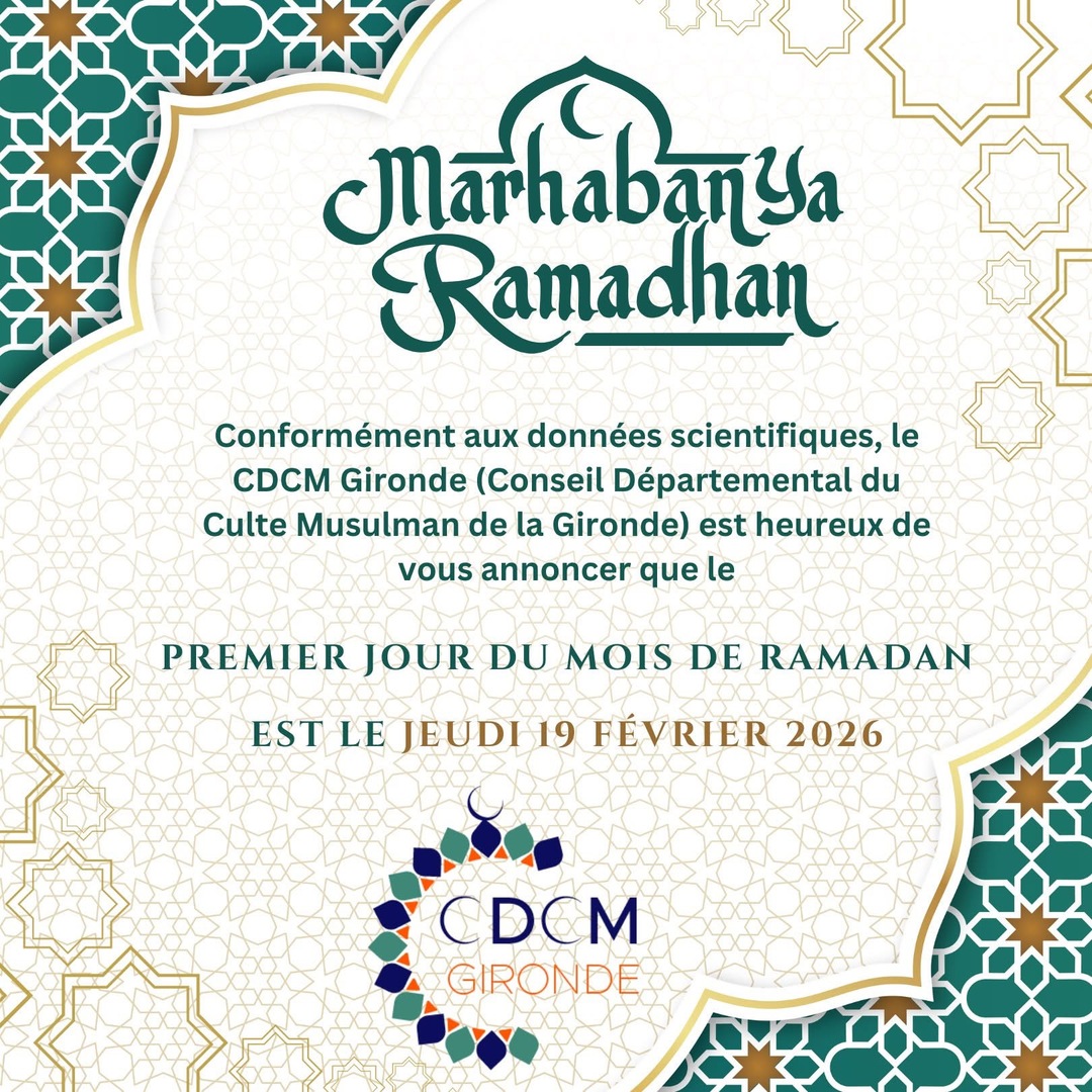 Ramadan Moubarak !