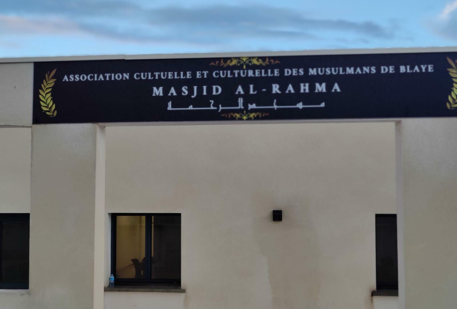 Masjid Al Rahma