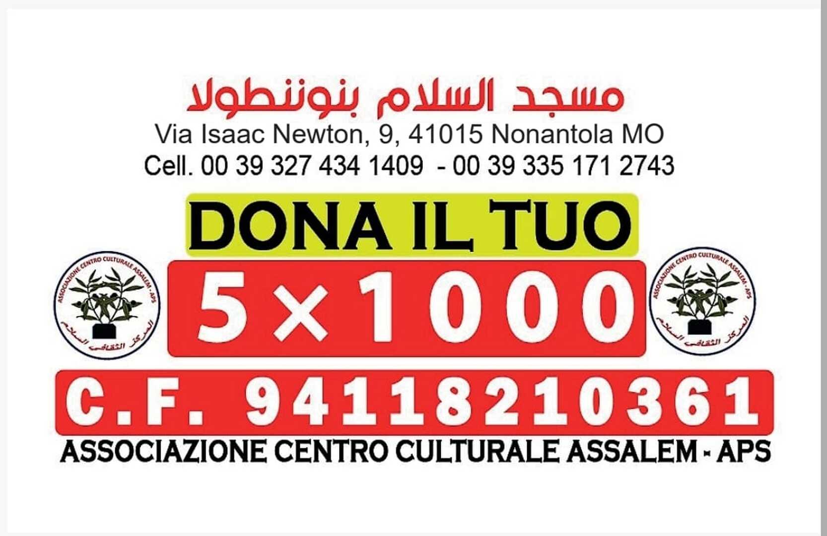 “Con il 5x1000 nel 730: un piccolo gesto