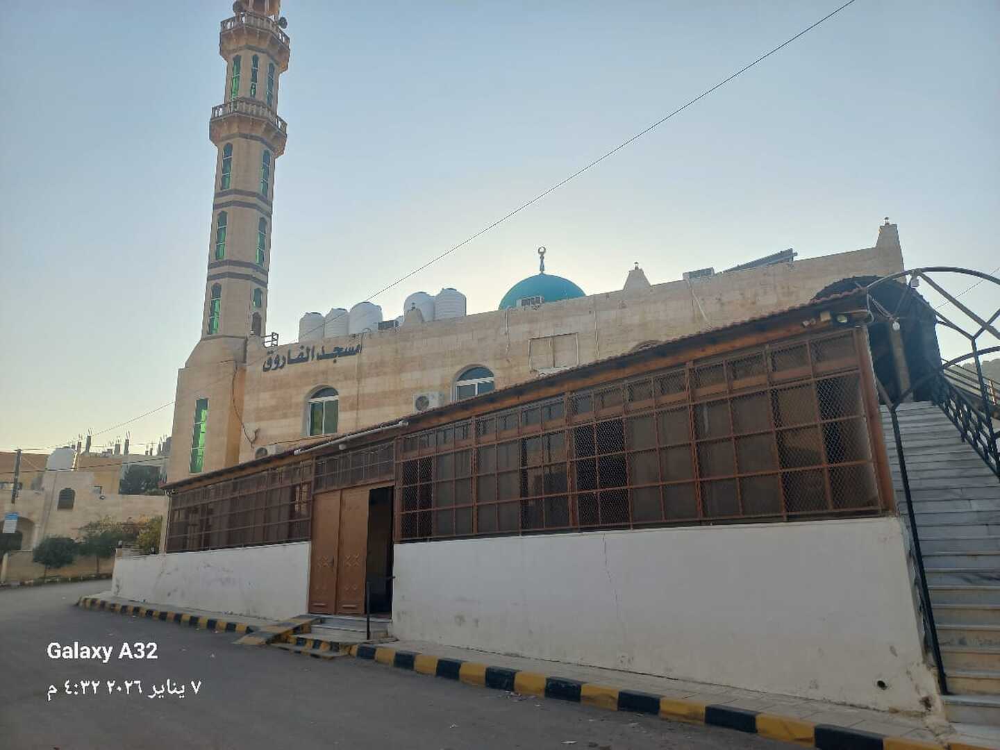 مسجد الفاروق عين الباشا